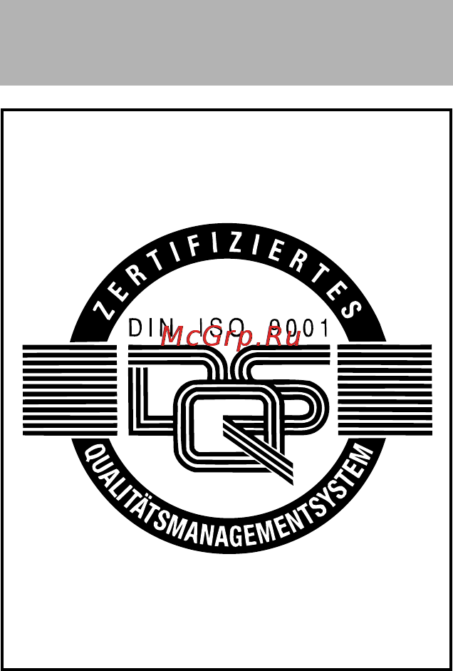 Stihl HSE 61 [242/288] Certificat de calitate
