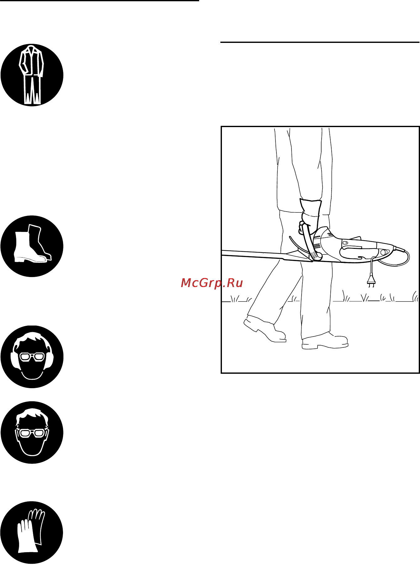 Stihl HSE 61 Инструкция по эксплуатации онлайн [50/288] 70929