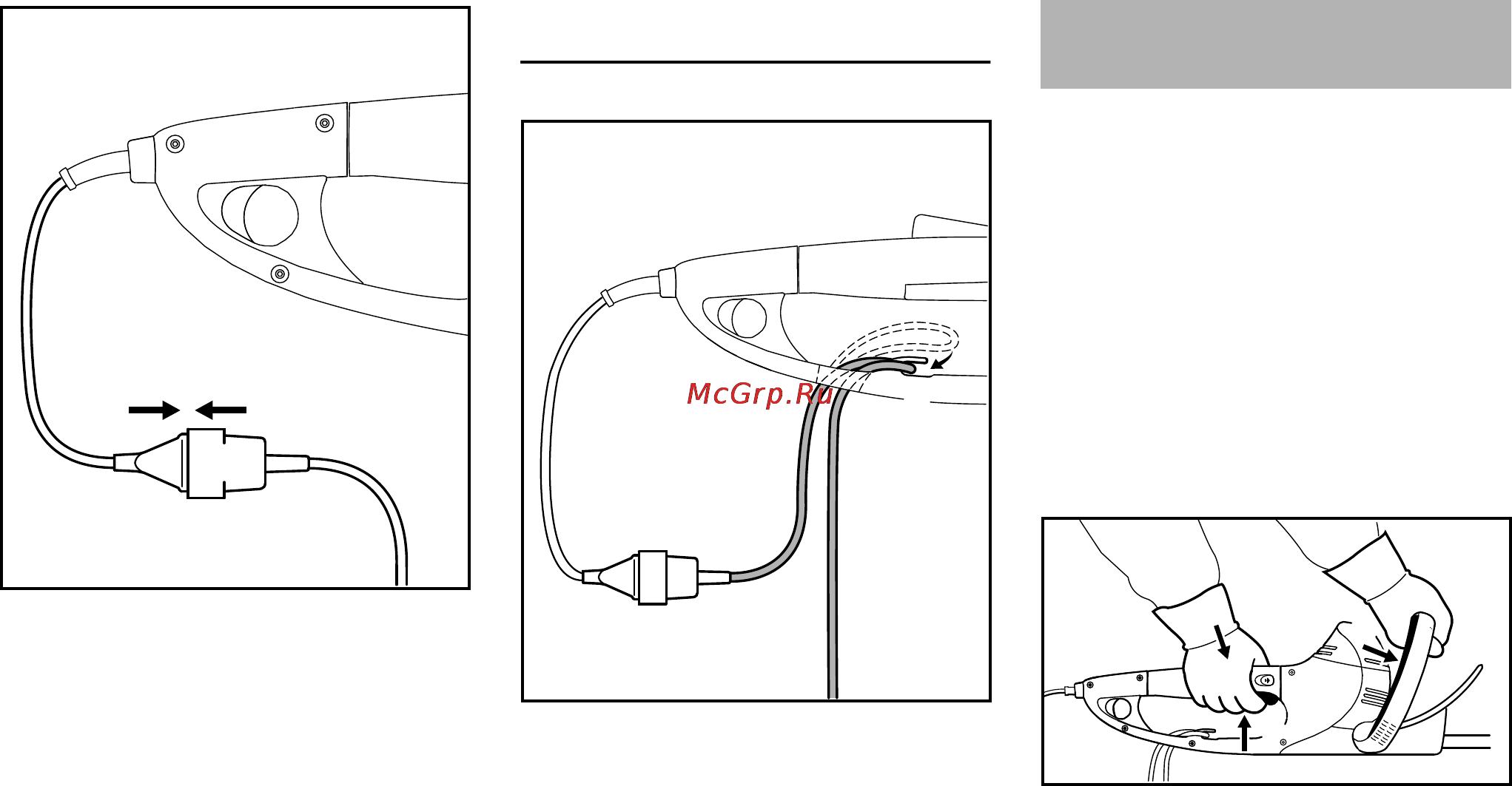 Stihl HSE 61 [78/288] Включение устройства