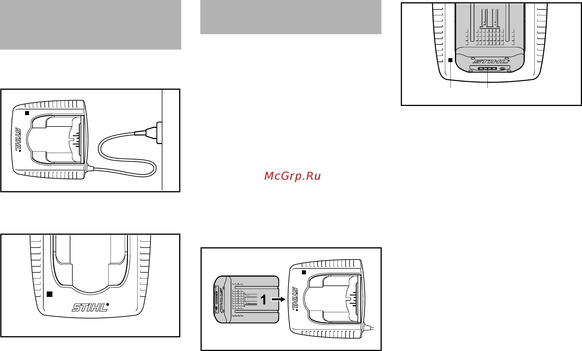 Stihl BGA 85 [127/212] Зарядити акумулятор