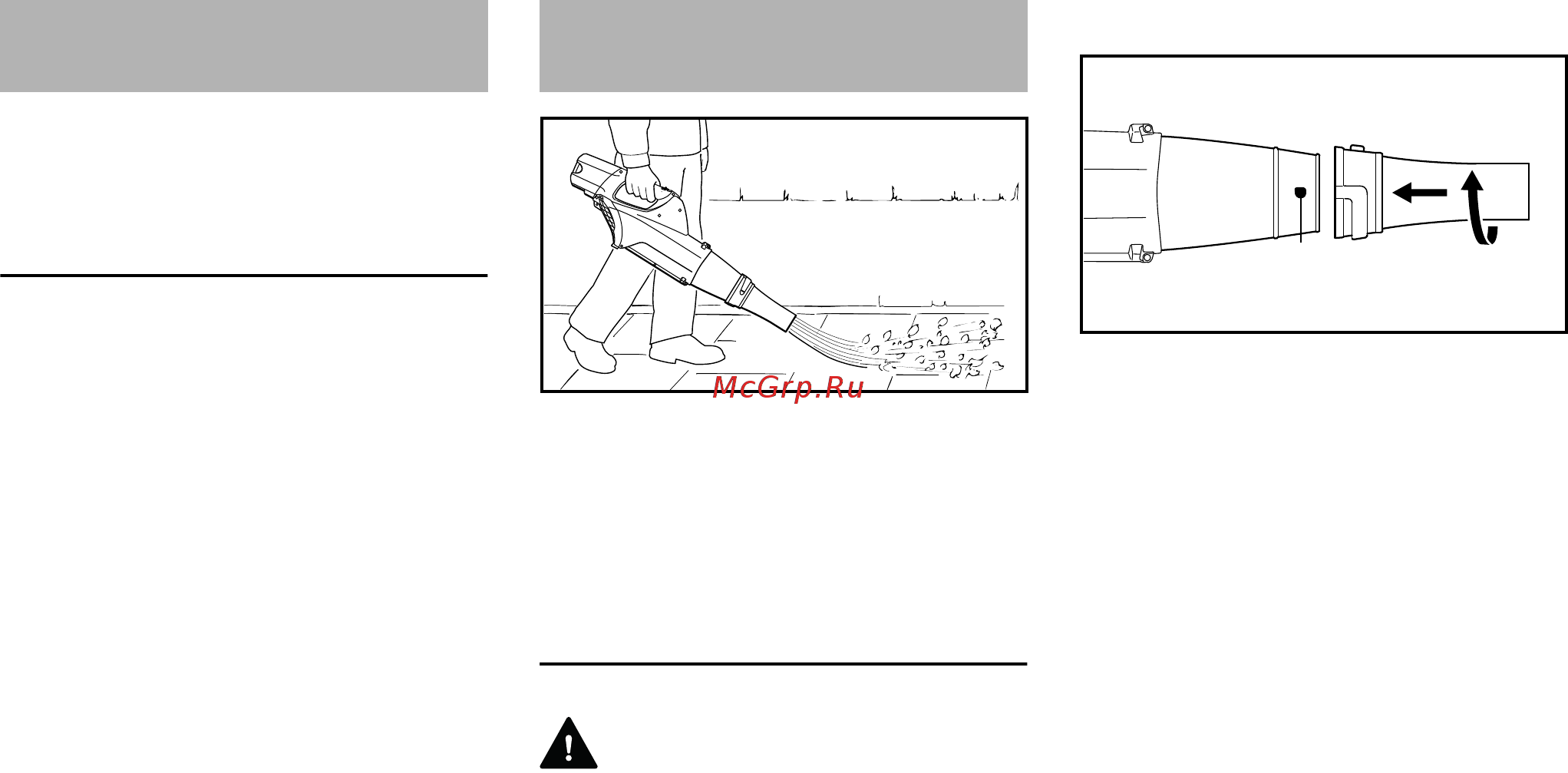 Stihl BGA 85 [149/212] Veikimo aprašymas panaudojimas