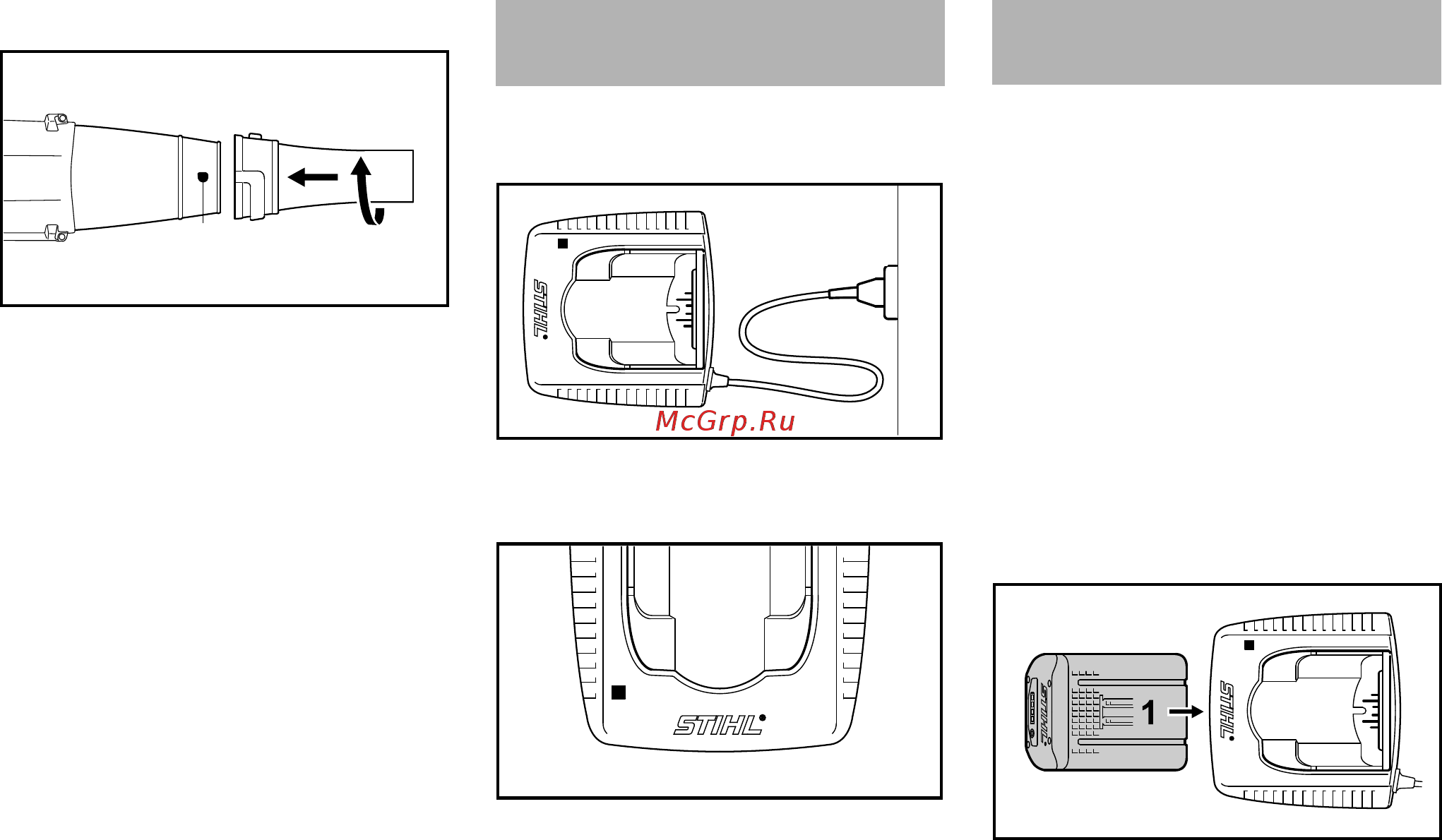 Stihl BGA 85 [173/212] Racordarea electrică a încărcătorului