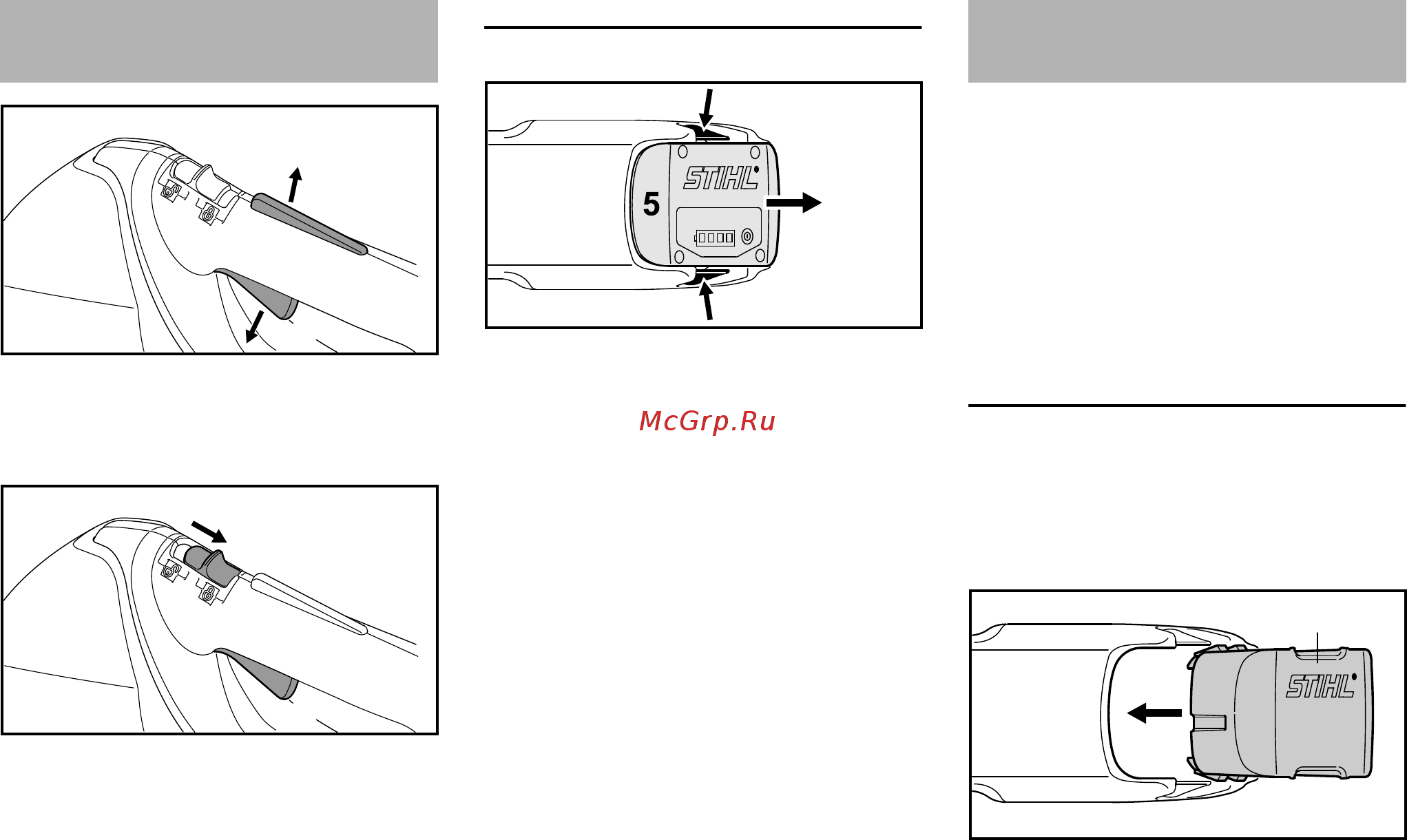 Stihl BGA 85 [178/212] Deconectarea utilajului