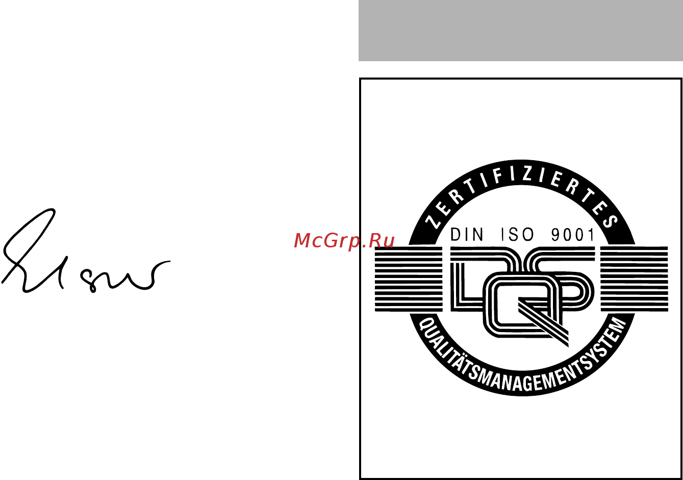 Stihl BGA 85 [188/212] Certificat de calitate