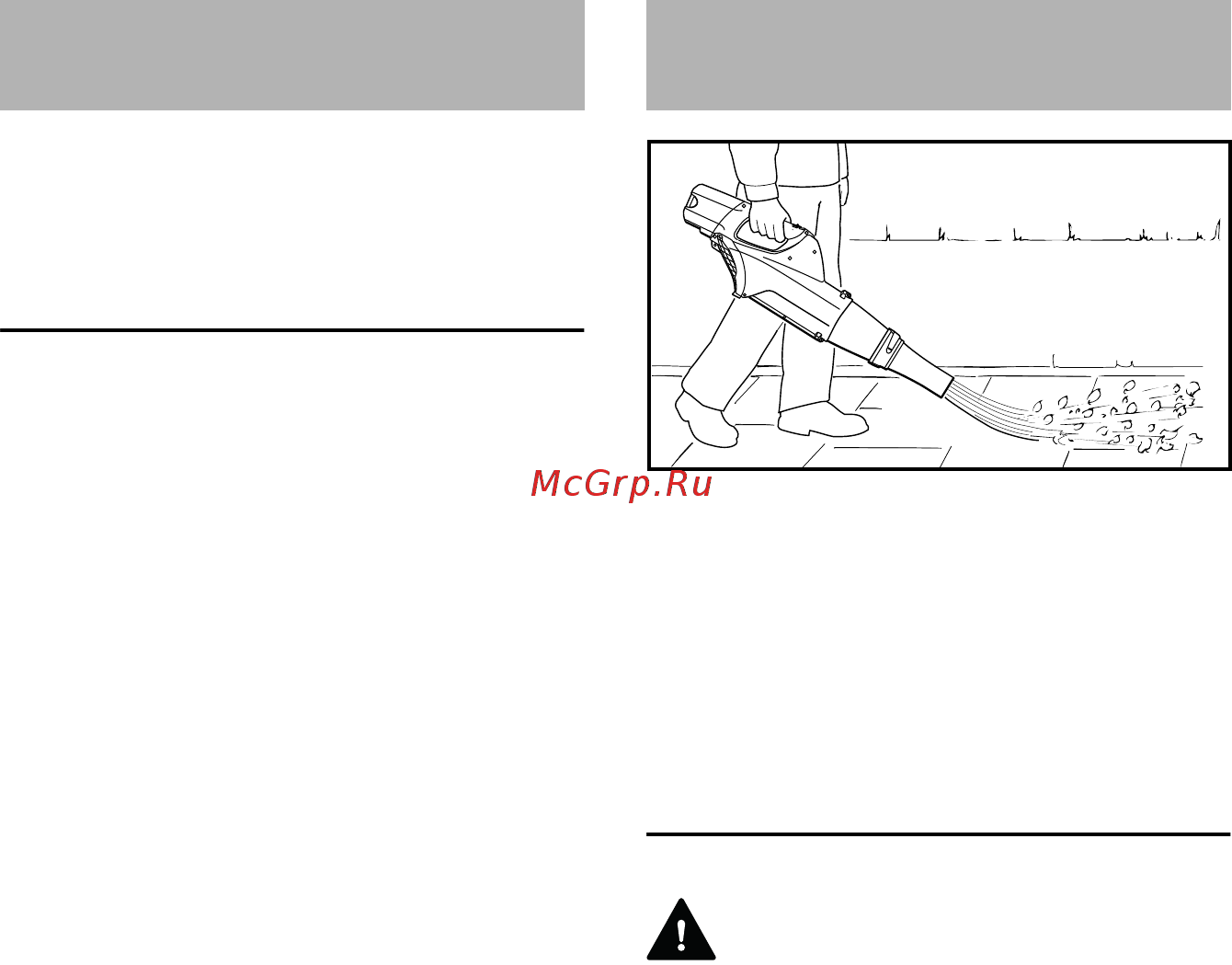 Stihl BGA 85 [32/212] Popis funkce použití