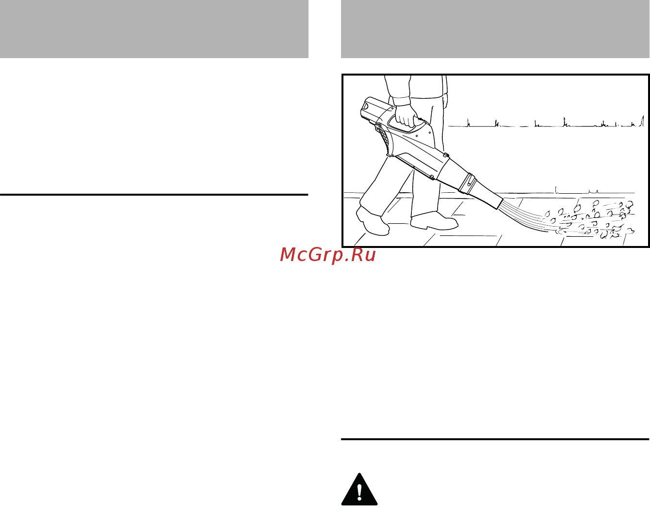 Stihl BGA 85 [9/212] Opis rada funkcije uporaba primjena