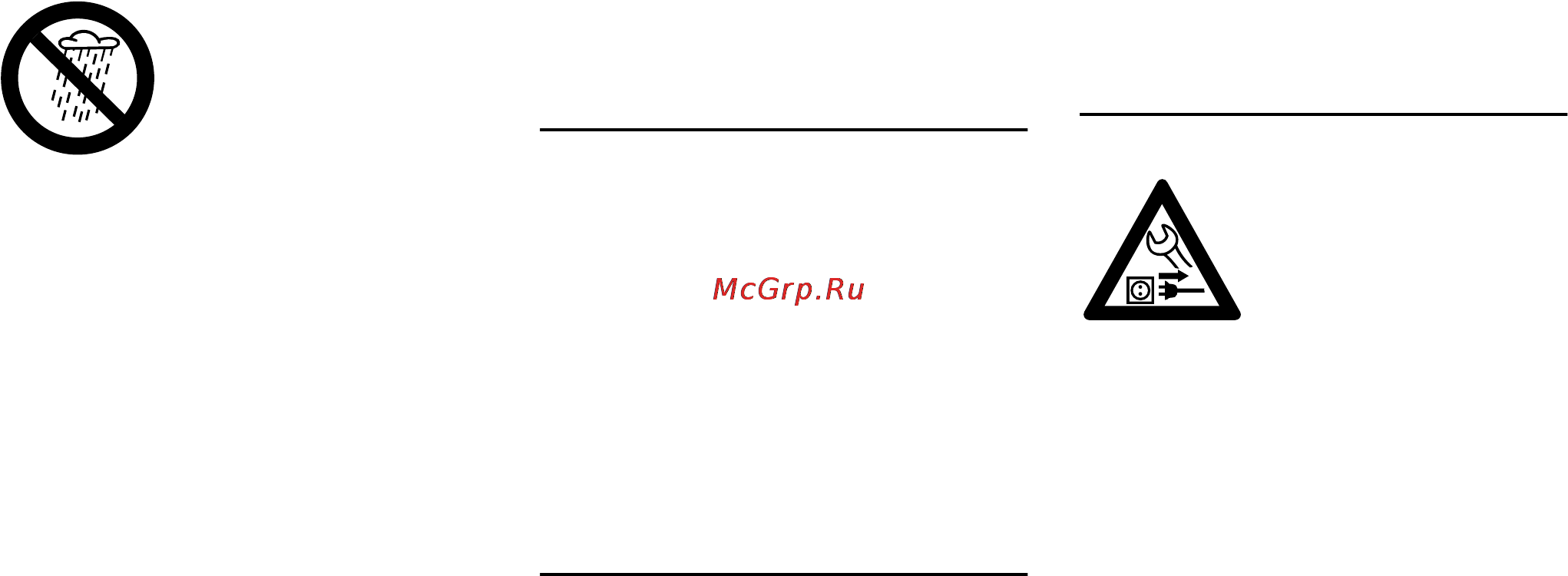 Stihl SHE 71 Инструкция по эксплуатации онлайн [145/252] 70974