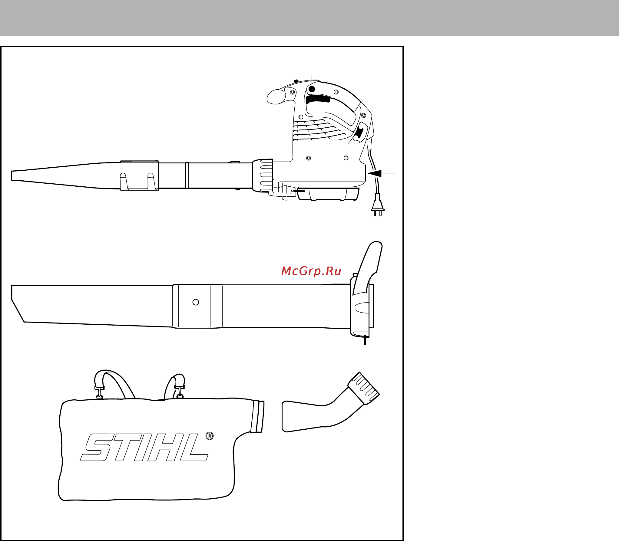 Stihl BGE 71 [153/252] Tähtsad koostedetailid