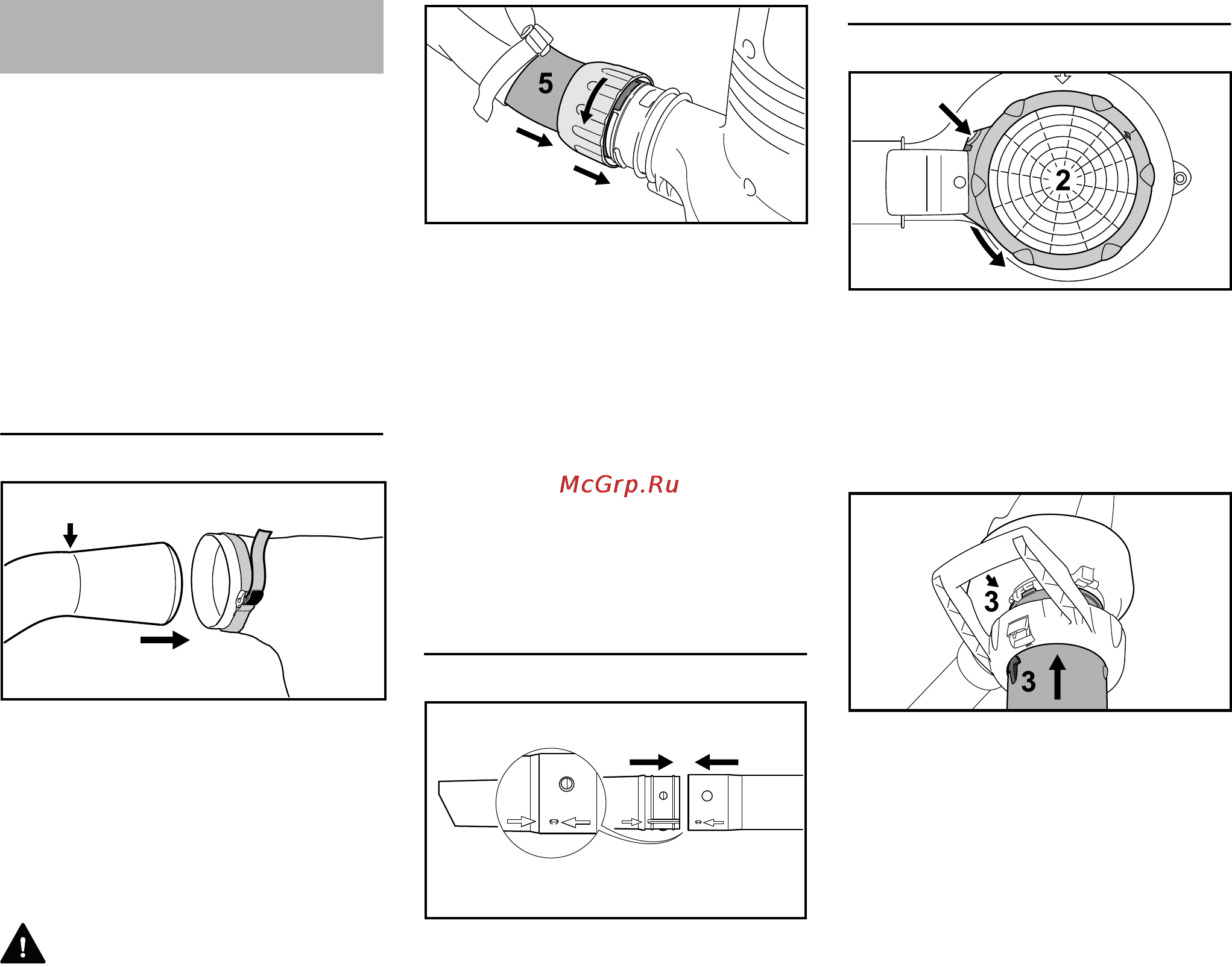 Stihl BGE 81 [185/252] Комплектуване на смукателната резачка
