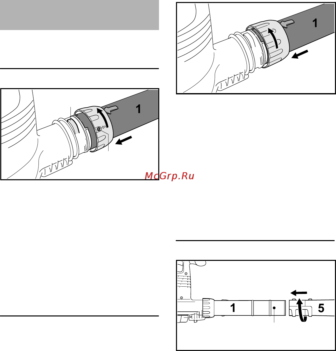 Stihl BGE 71 [222/252] Kompletiranje duvalice