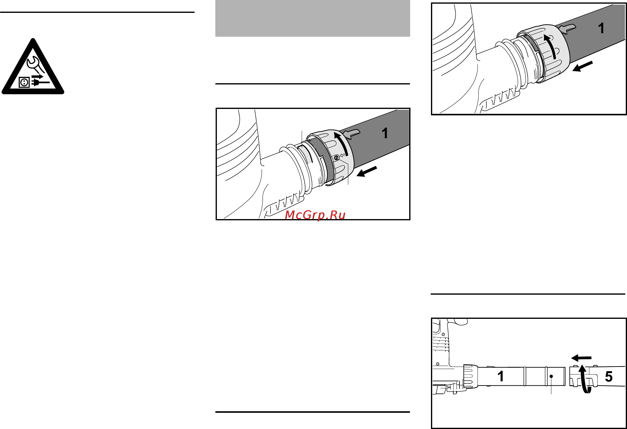 Stihl SHE 71 [240/252] Sestavljanje puhalnika