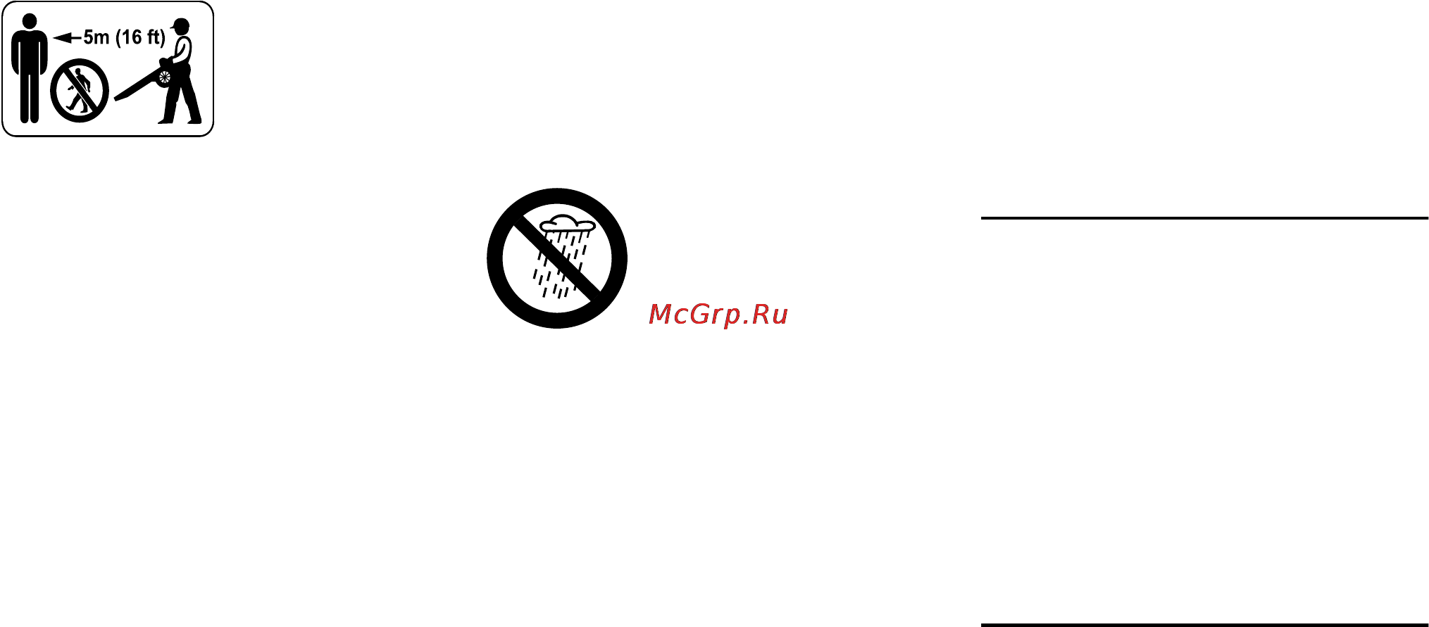 Stihl SHE 71 Инструкция по эксплуатации онлайн [87/252] 70974