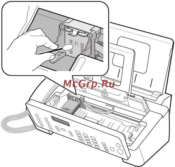 Samsung SF-370 [63/78] Установите картридж и закройте крышку отсека и панель