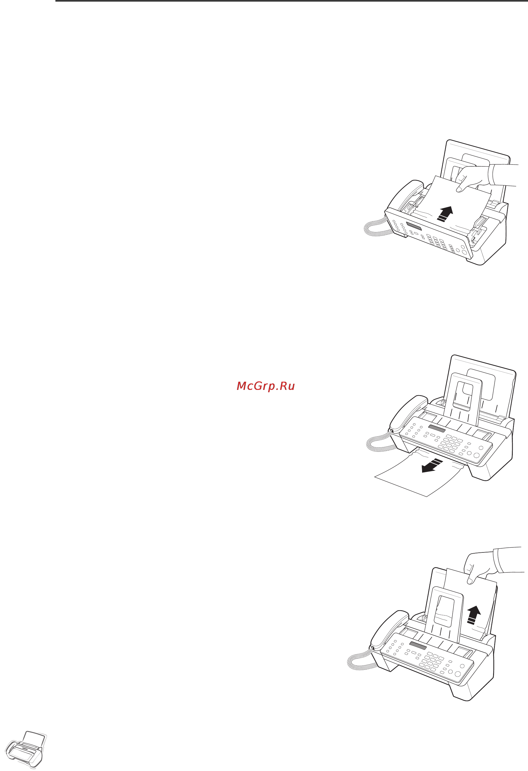 Samsung SF-370 [69/78] Устранение замятий