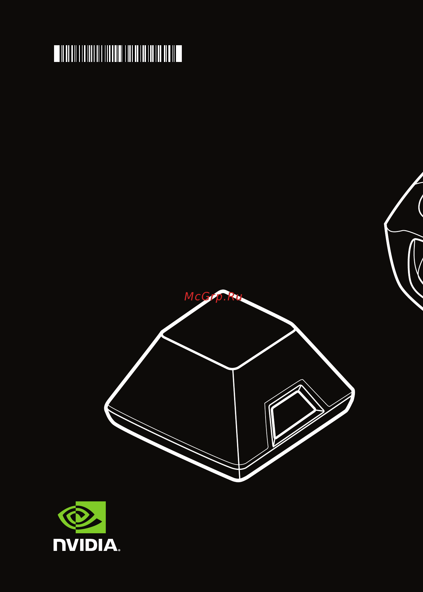 Nvidia GeForce 3D Vision Kit Инструкция по эксплуатации онлайн [12/15] 70956