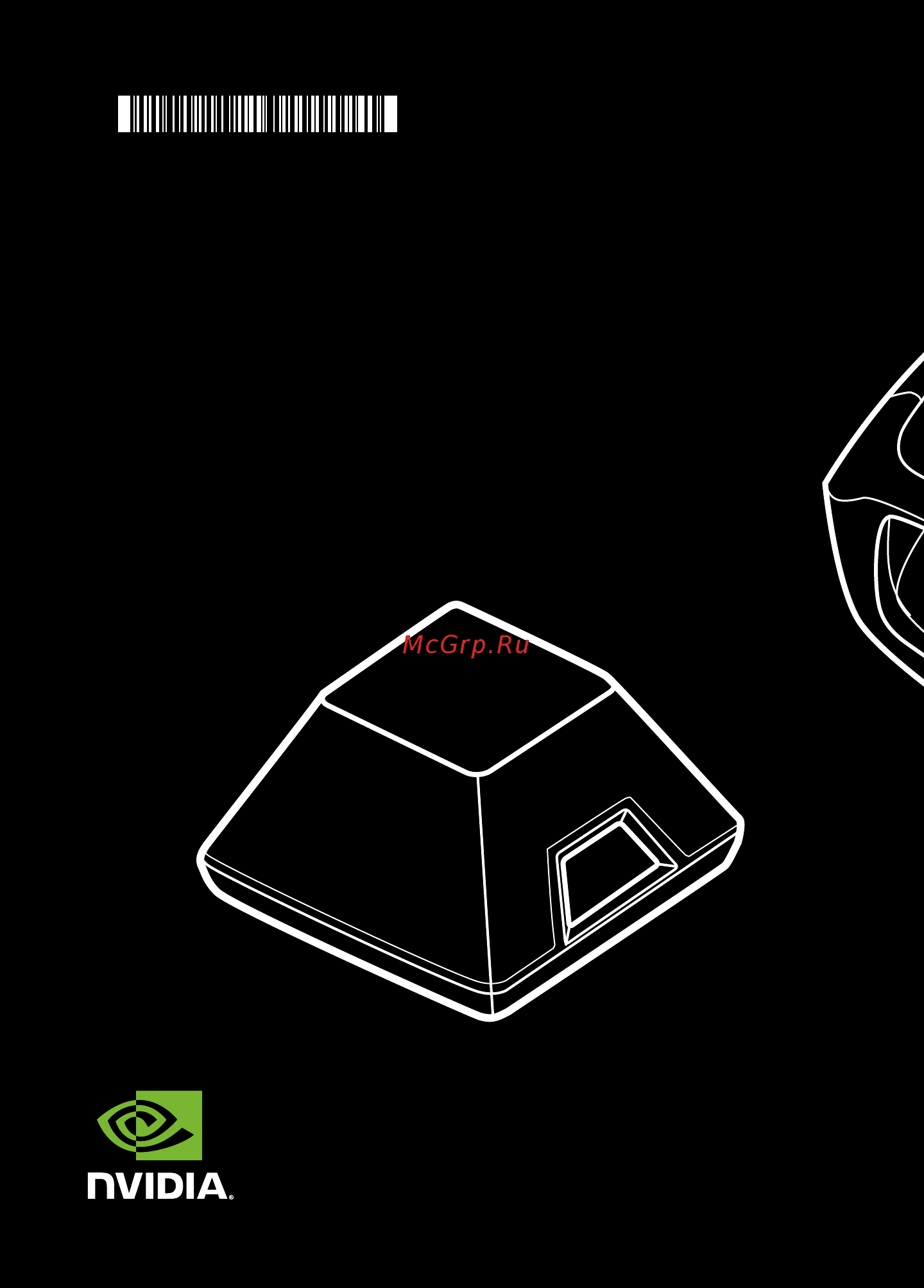 Nvidia GeForce 3D Vision Kit Инструкция по эксплуатации онлайн [7/15] 70956