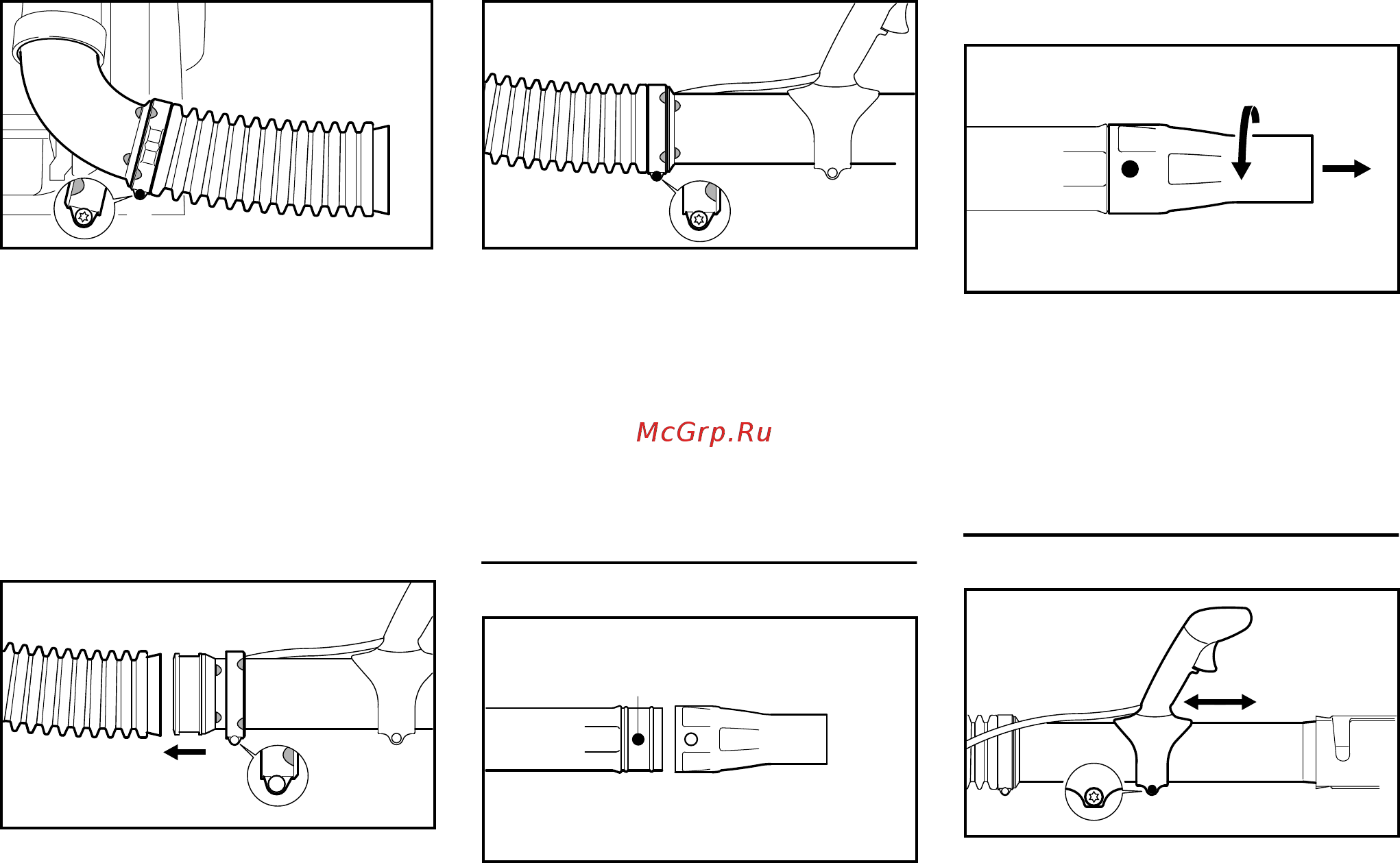 Stihl BR 500 Инструкция по эксплуатации онлайн [11/36] 70958