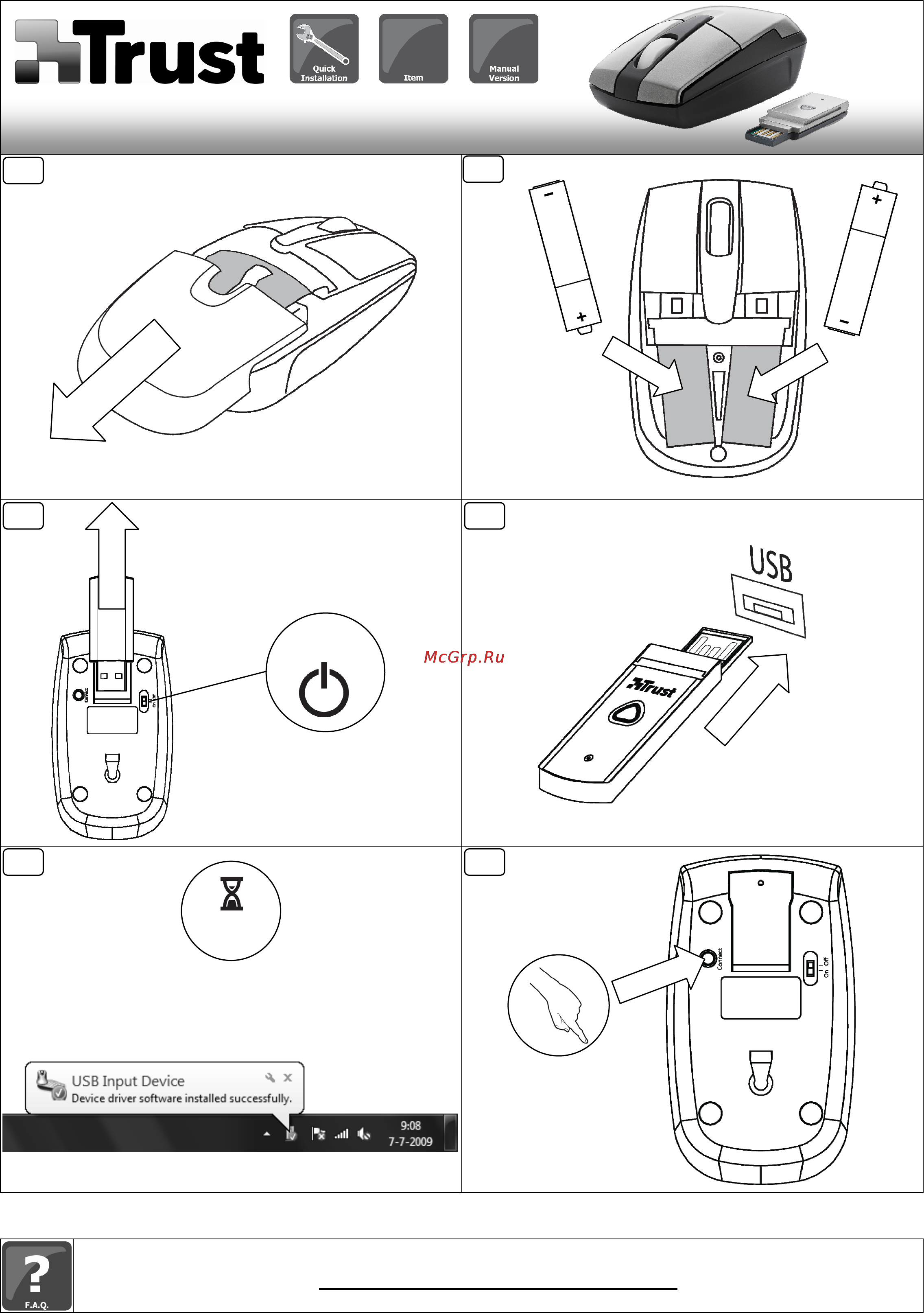 Trust Primo Wireless (16664) Инструкция по эксплуатации онлайн