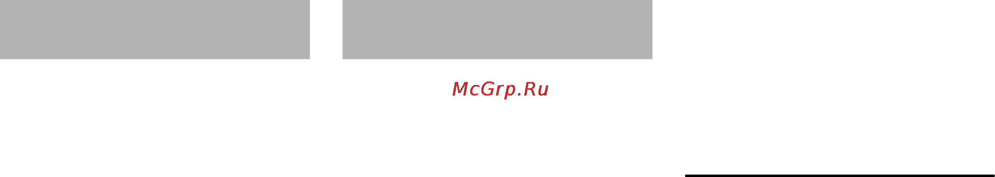Stihl RE 98 [46/56] Введення в експлуатацію після тривалого зберігання