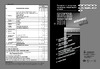 Gefest 6100-02 T2К Инструкция по эксплуатации