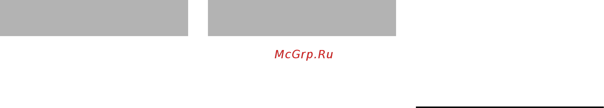 Stihl RE 118 [156/308] Введення в експлуатацію після тривалого зберігання