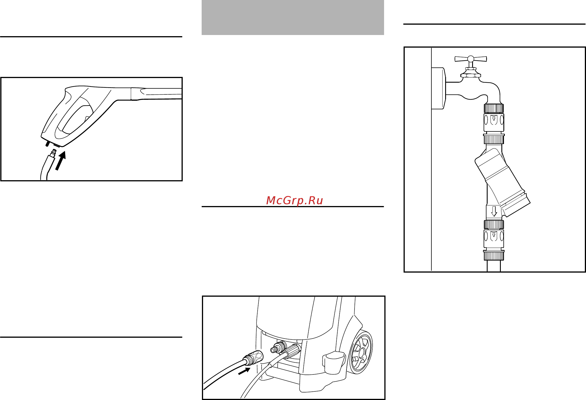 Stihl RE 108 [178/308] Organizacja zasilania wodnego