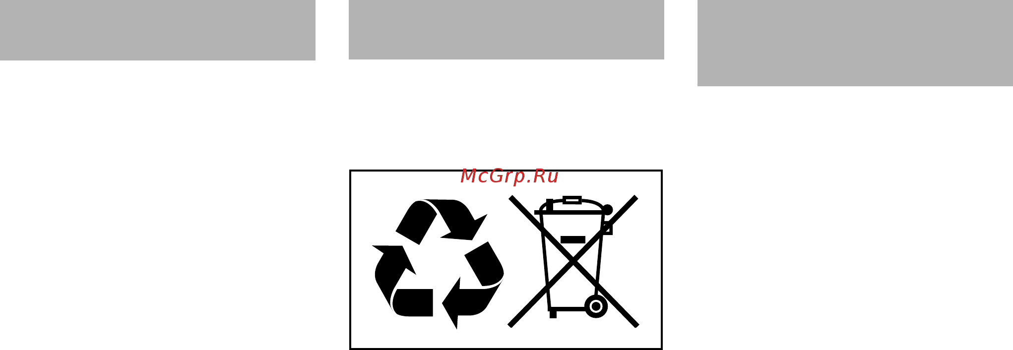 Stihl RE 118 [195/308] Eg oświadczenie o zgodności ze strony producenta