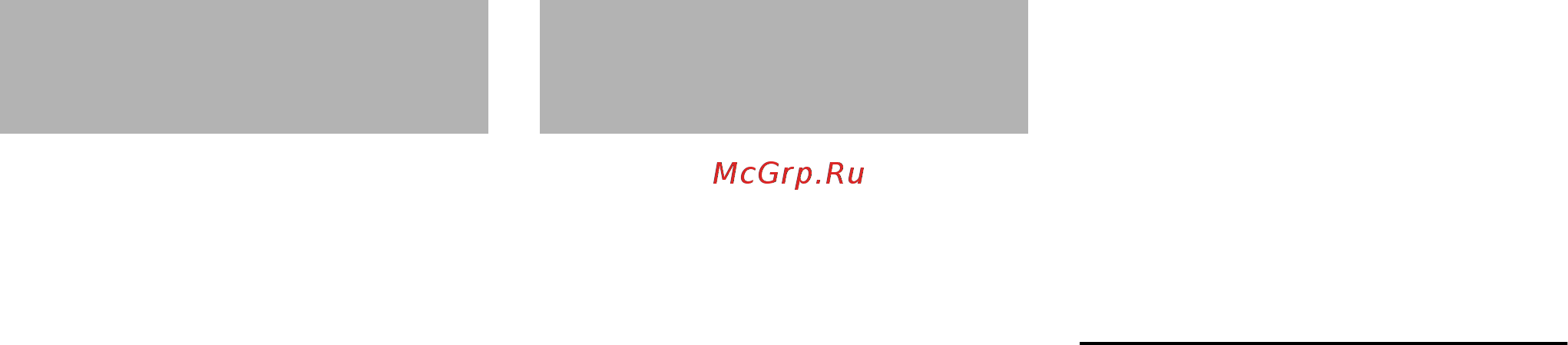 Stihl RE 108 [215/308] Минимизиране на износването и избягване повреди