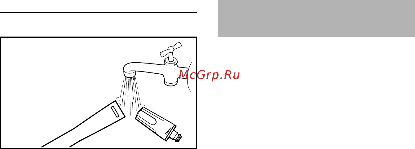 Stihl RE 118 [240/308] Depozitarea utilajului
