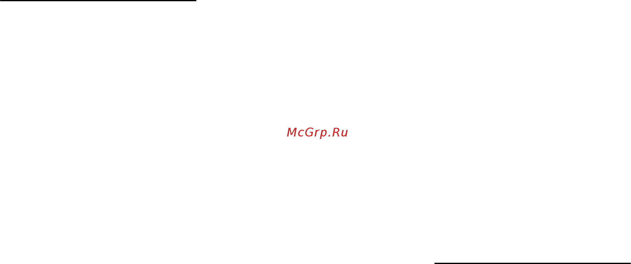 Stihl RE 118 Инструкция по эксплуатации онлайн [298/308] 70983