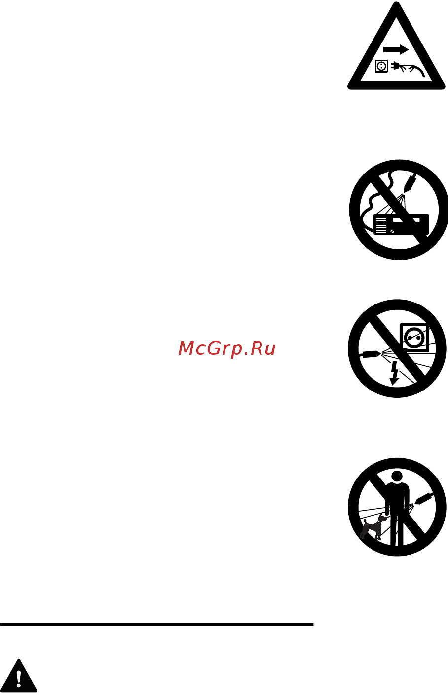 Stihl RE 118 Инструкция по эксплуатации онлайн [34/308] 70983