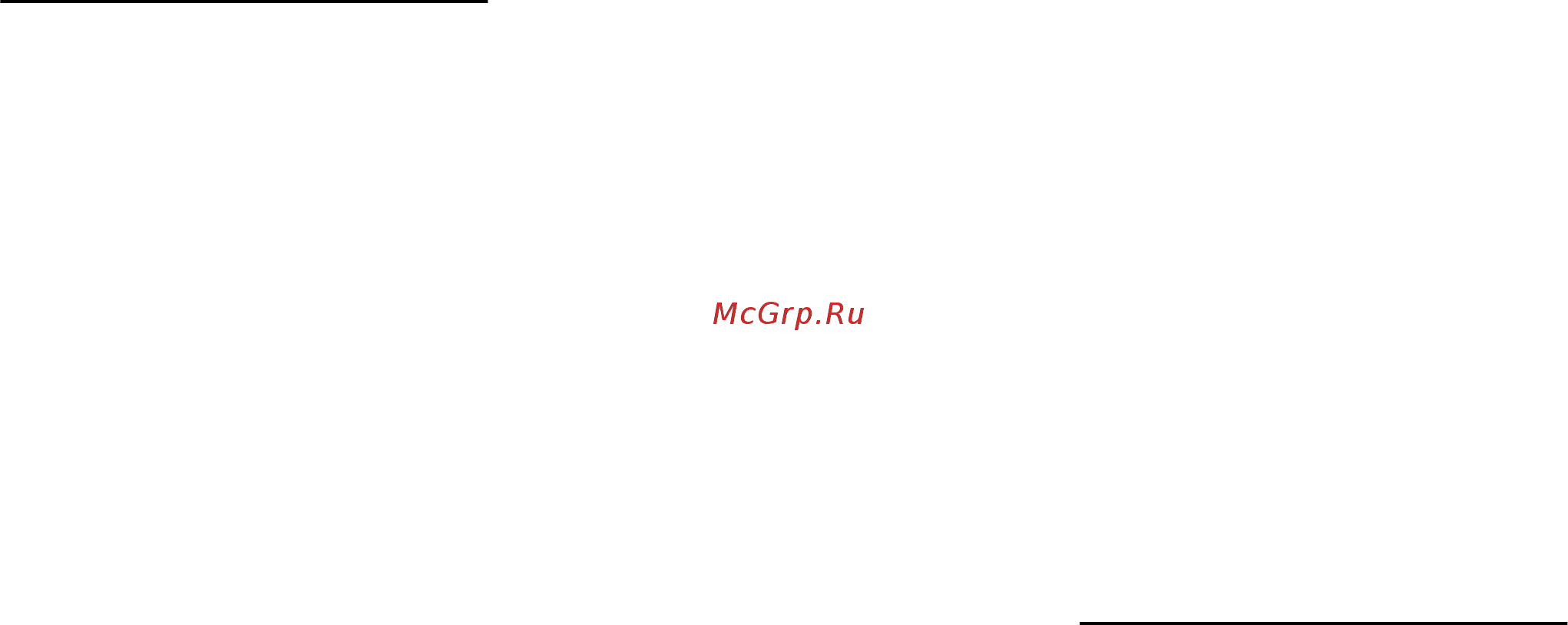Stihl RE 118 Инструкция по эксплуатации онлайн [49/308] 70983