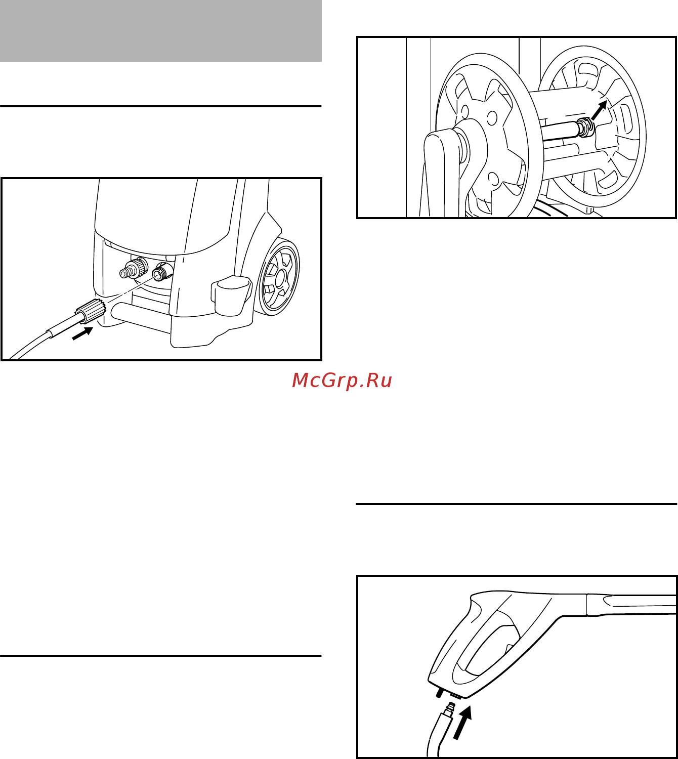 Stihl RE 118 [65/308] Magasnyomású tömlő fel és leszerelése