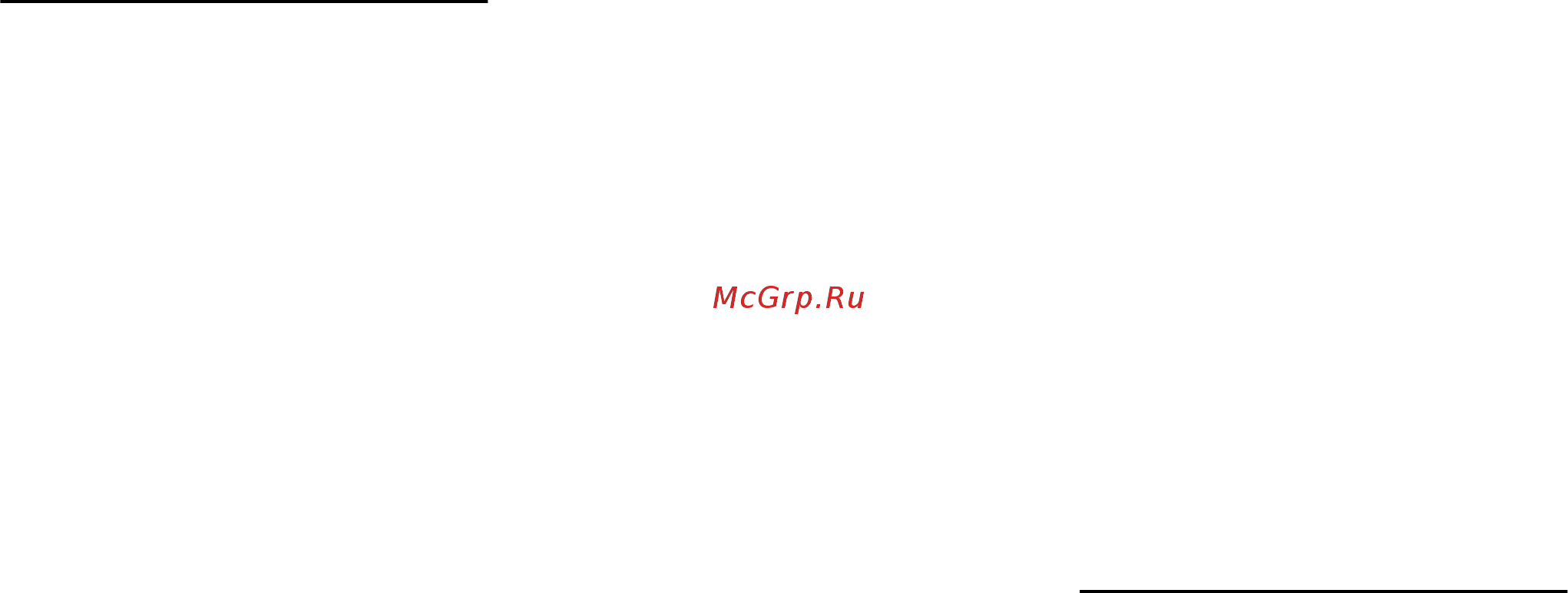 Stihl RE 118 Инструкция по эксплуатации онлайн [77/308] 70983