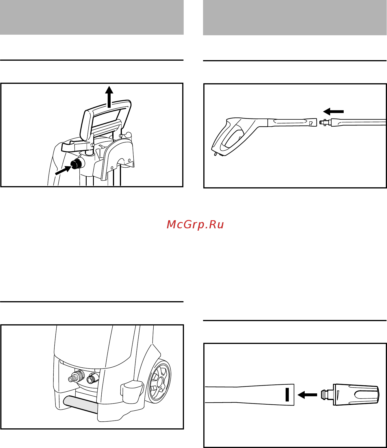 Stihl RE 118 [91/308] Namontovanie demontáž ostrekovacej rúrky