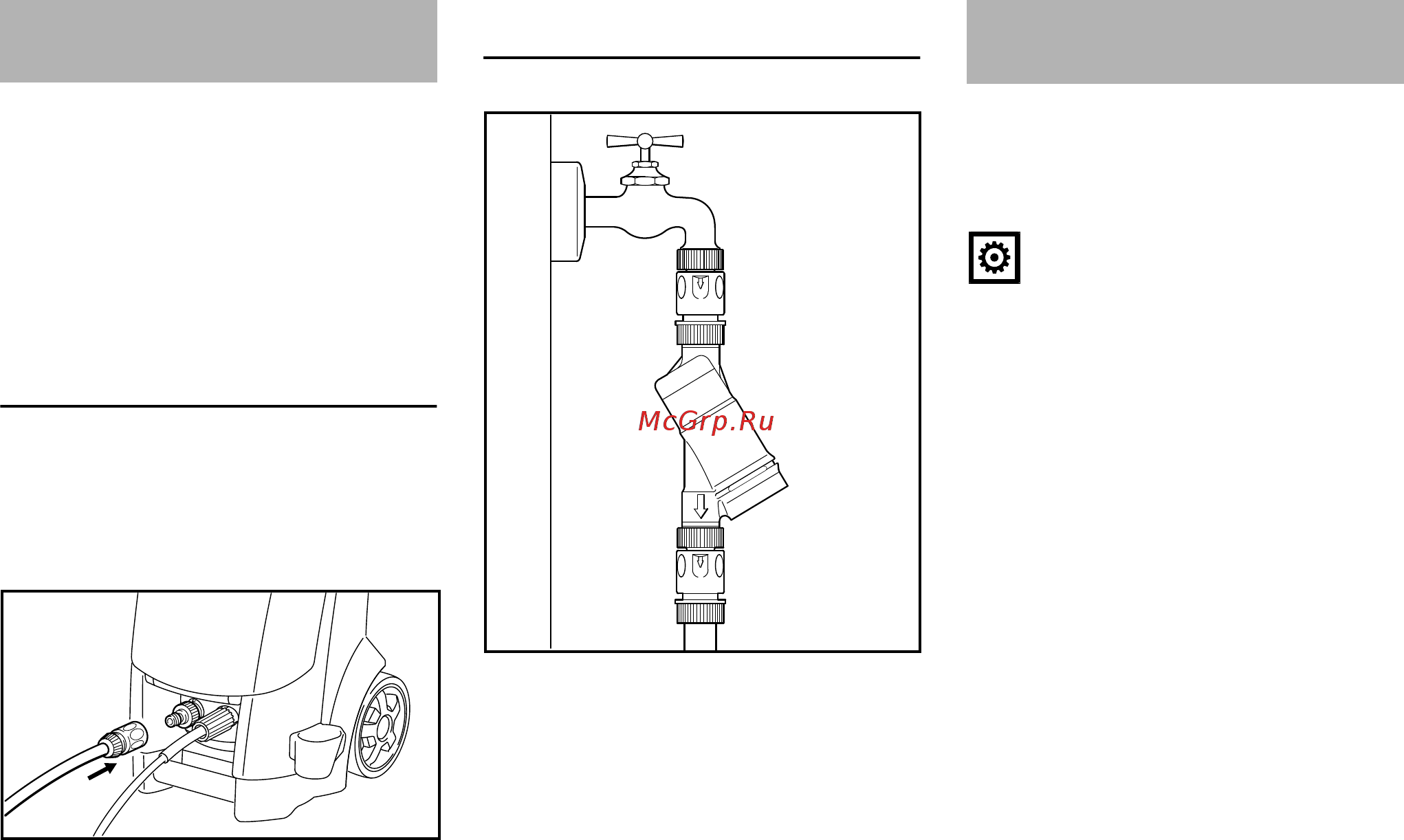Stihl RE 118 [93/308] Vytvorenie beztlakovej dodávky vody
