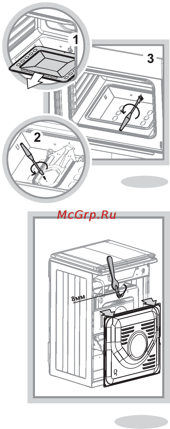 Gefest 6100-04 СK [27/33] Техническое обслуживание плиты