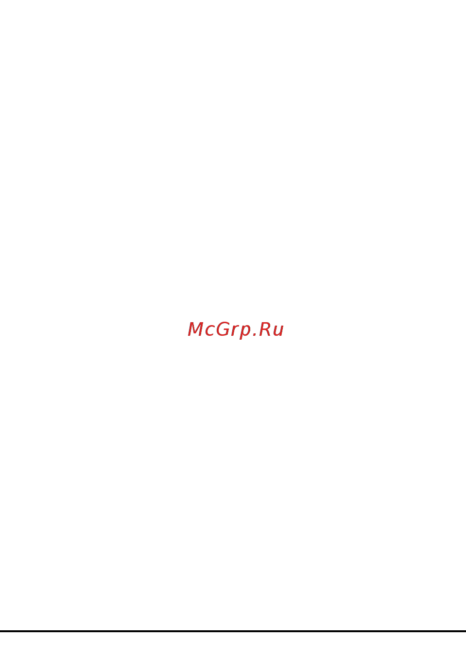 Speed-Link SL-6512 [2/5] Установка