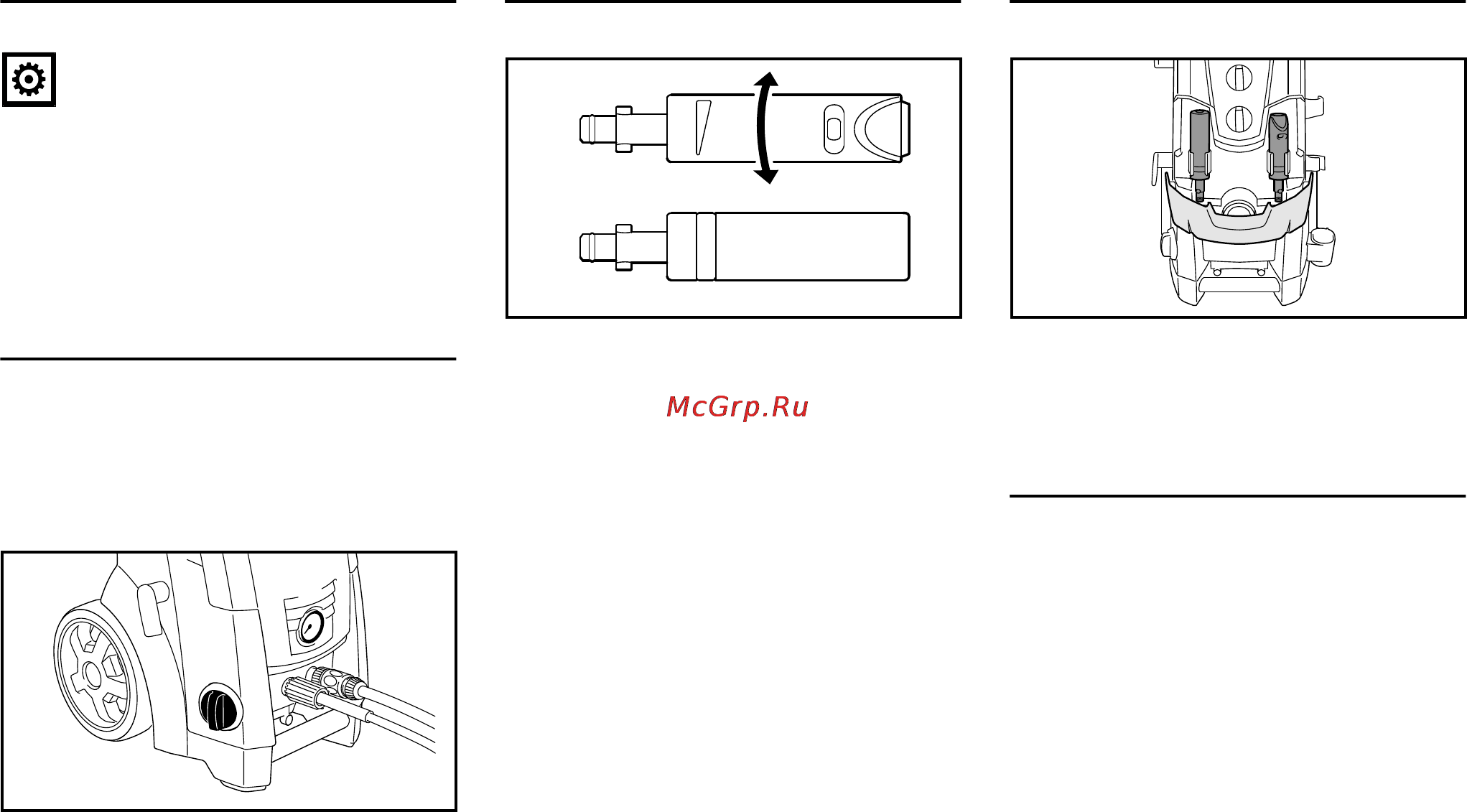 Stihl RE 143 Инструкция по эксплуатации онлайн [108/316] 70989