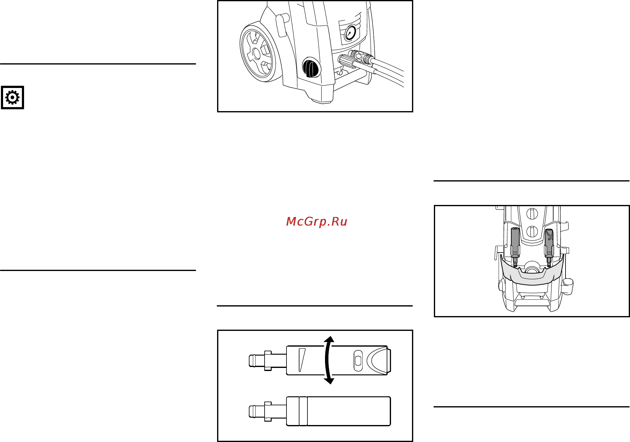 Stihl RE 143 Инструкция по эксплуатации онлайн [139/316] 70989