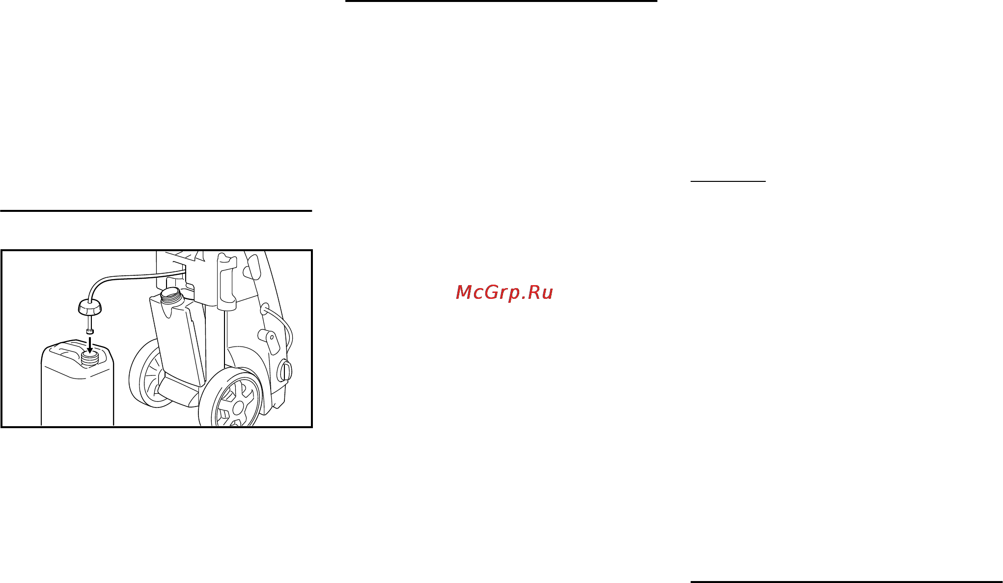 Stihl RE 143 Инструкция по эксплуатации онлайн [141/316] 70989