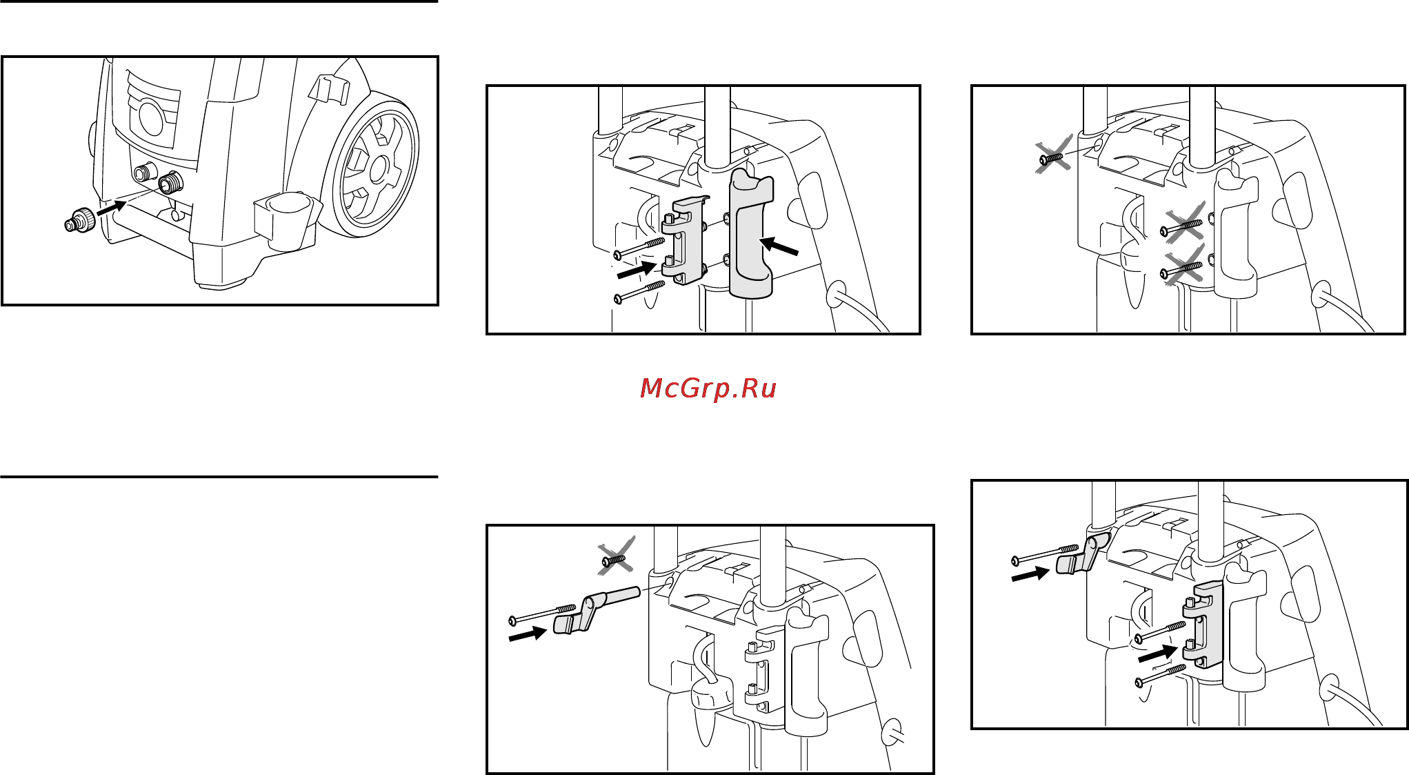Stihl RE 143 Инструкция по эксплуатации онлайн [165/316] 70989