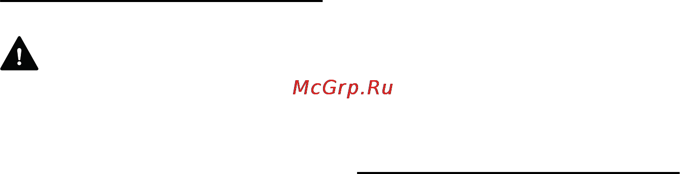 Stihl RE 143 Инструкция по эксплуатации онлайн [192/316] 70989