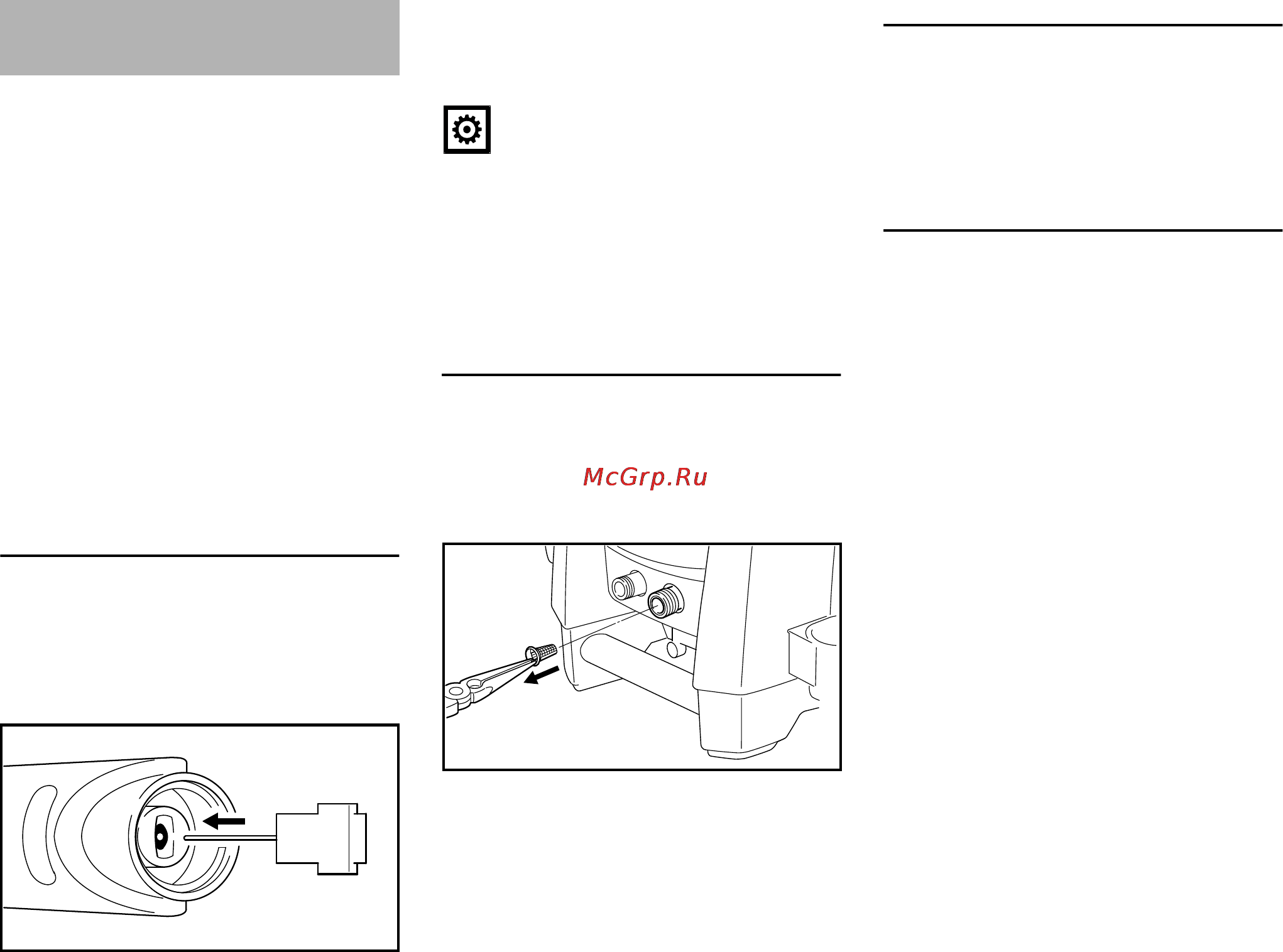 Stihl RE 143 [210/316] Obsługa techniczna