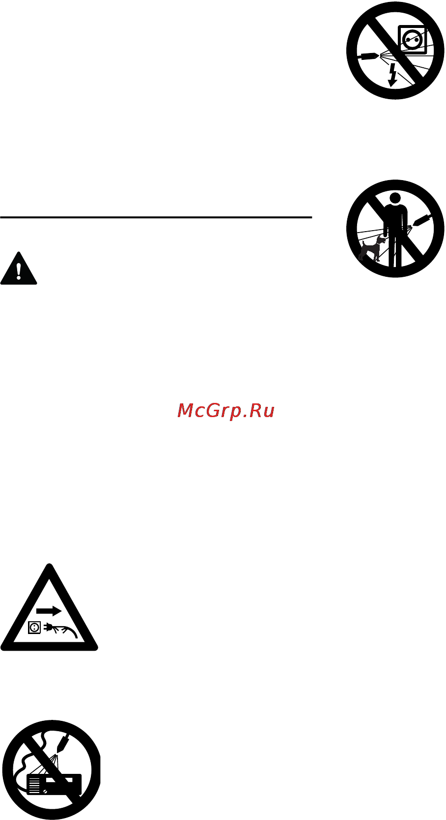 Stihl RE 143 Инструкция по эксплуатации онлайн [228/316] 70989