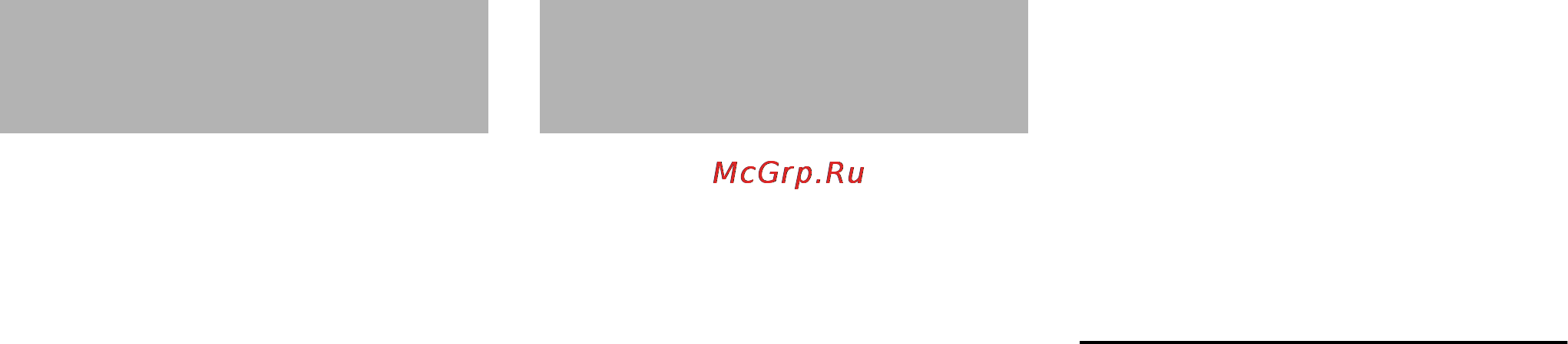 Stihl RE 143 [244/316] Минимизиране на износването и избягване повреди