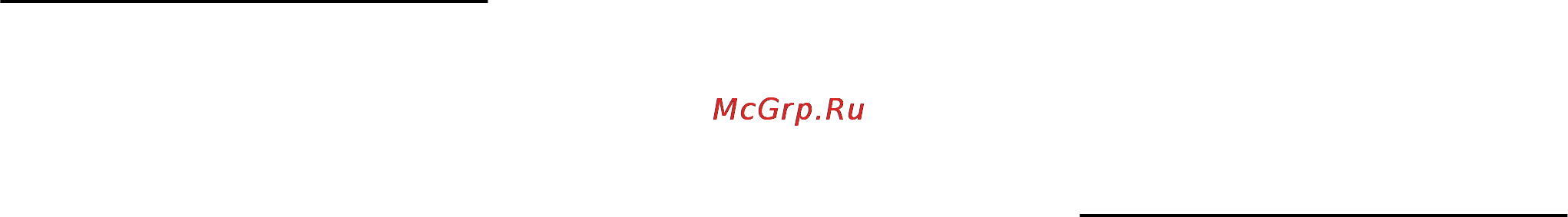 Stihl RE 143 Инструкция по эксплуатации онлайн [248/316] 70989