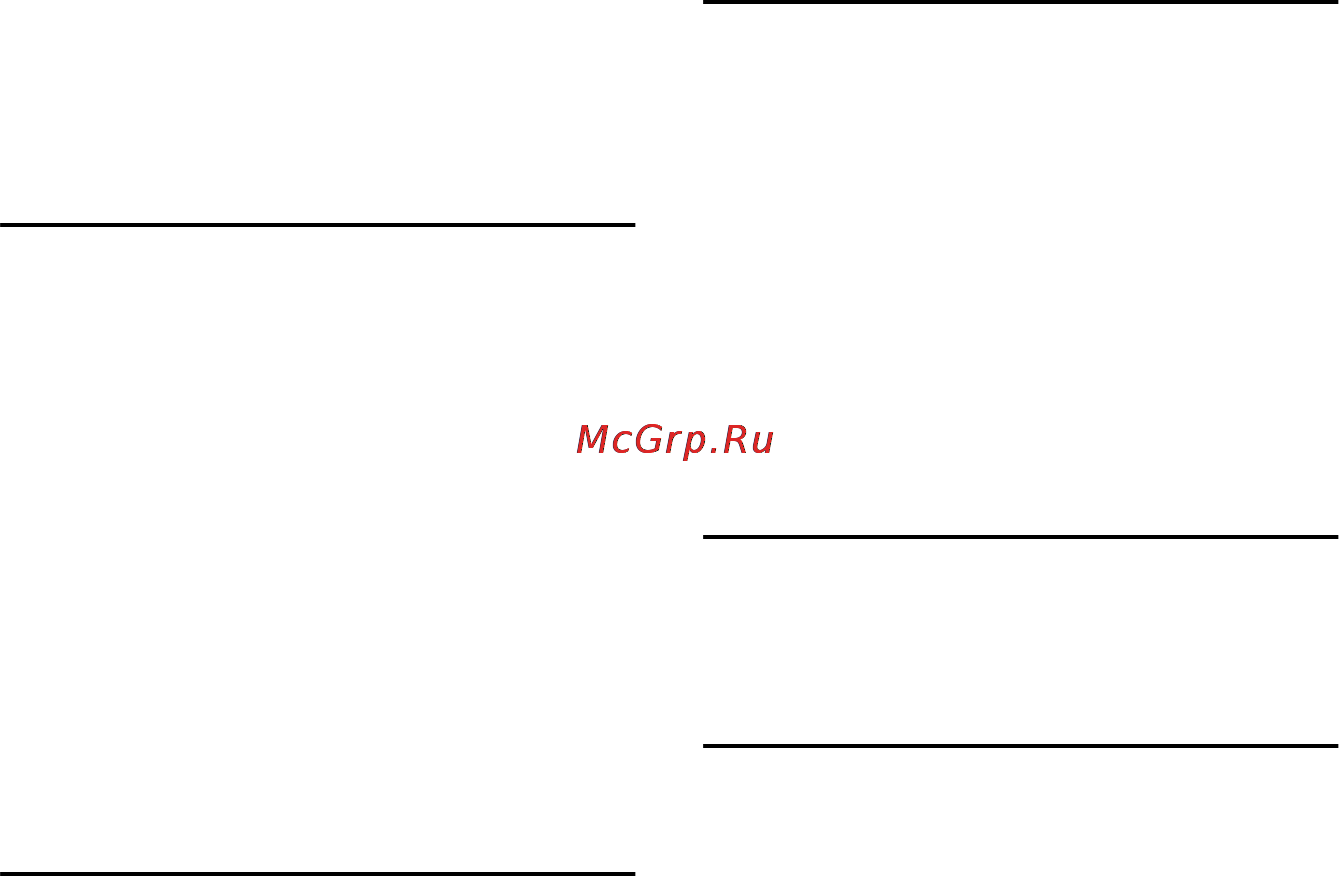 Stihl RE 143 Инструкция по эксплуатации онлайн [279/316] 70989