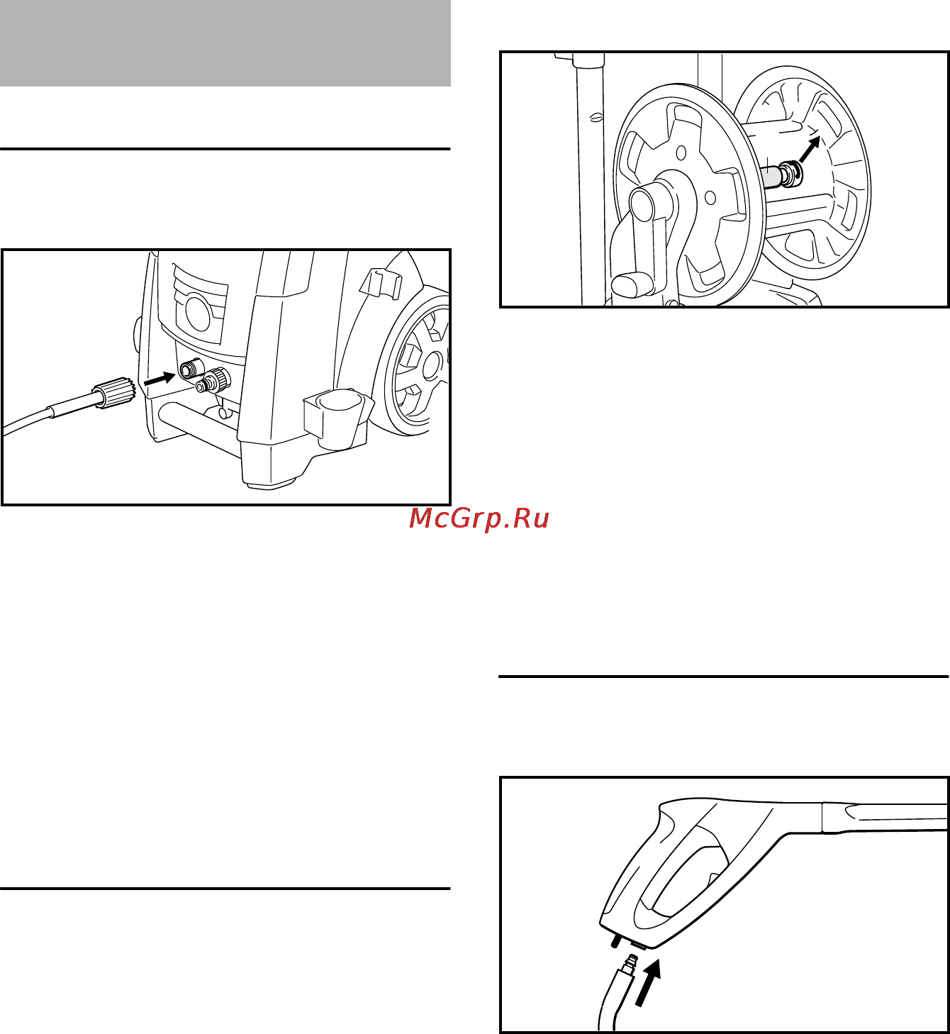 Stihl RE 163 [294/316] Montaža demontaža visokotlačne cevi