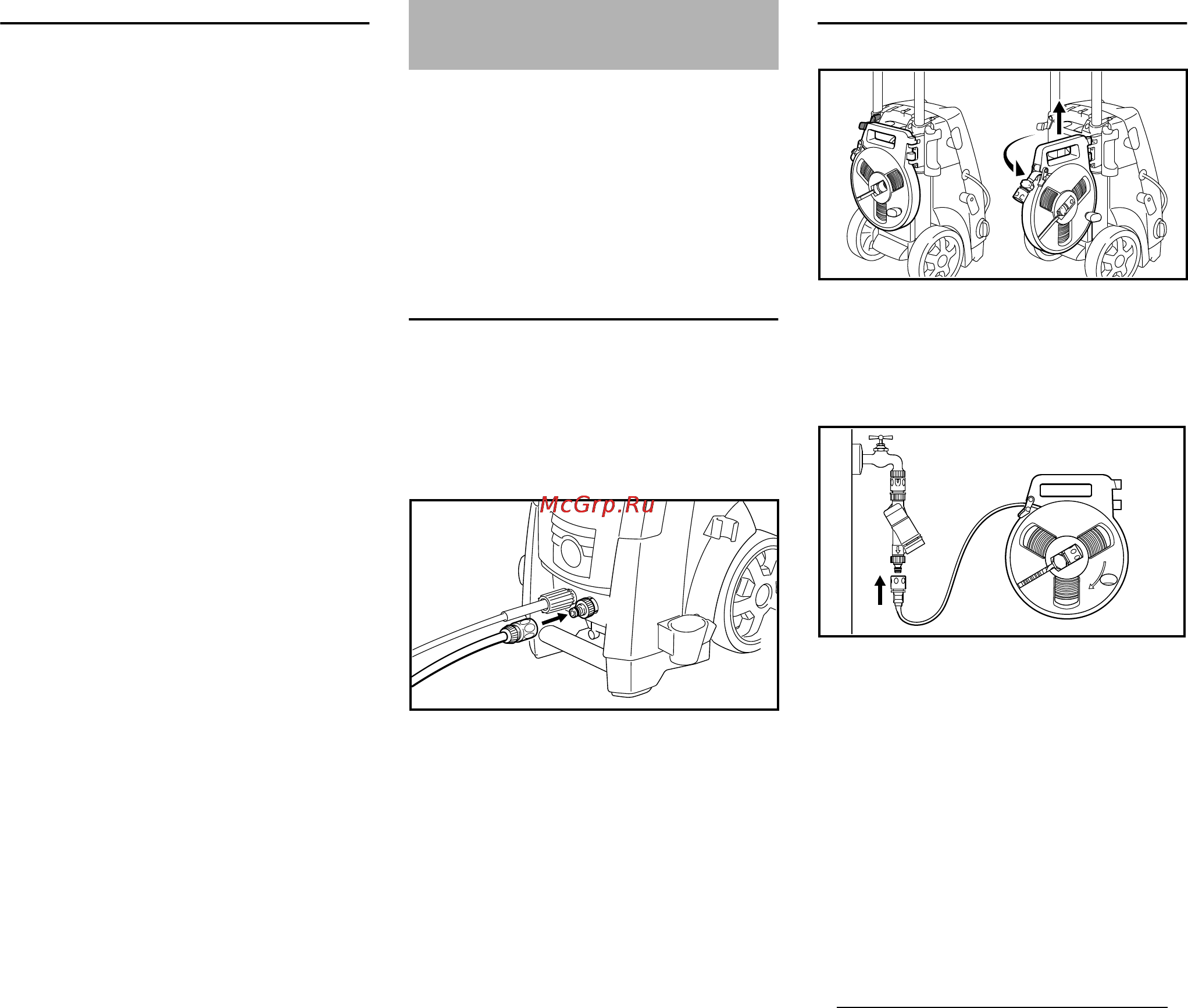 Stihl RE 143 [295/316] Ureditev oskrbe z vodo